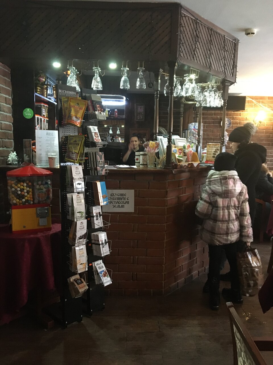 Гостиница Боярский двор Ростов-39