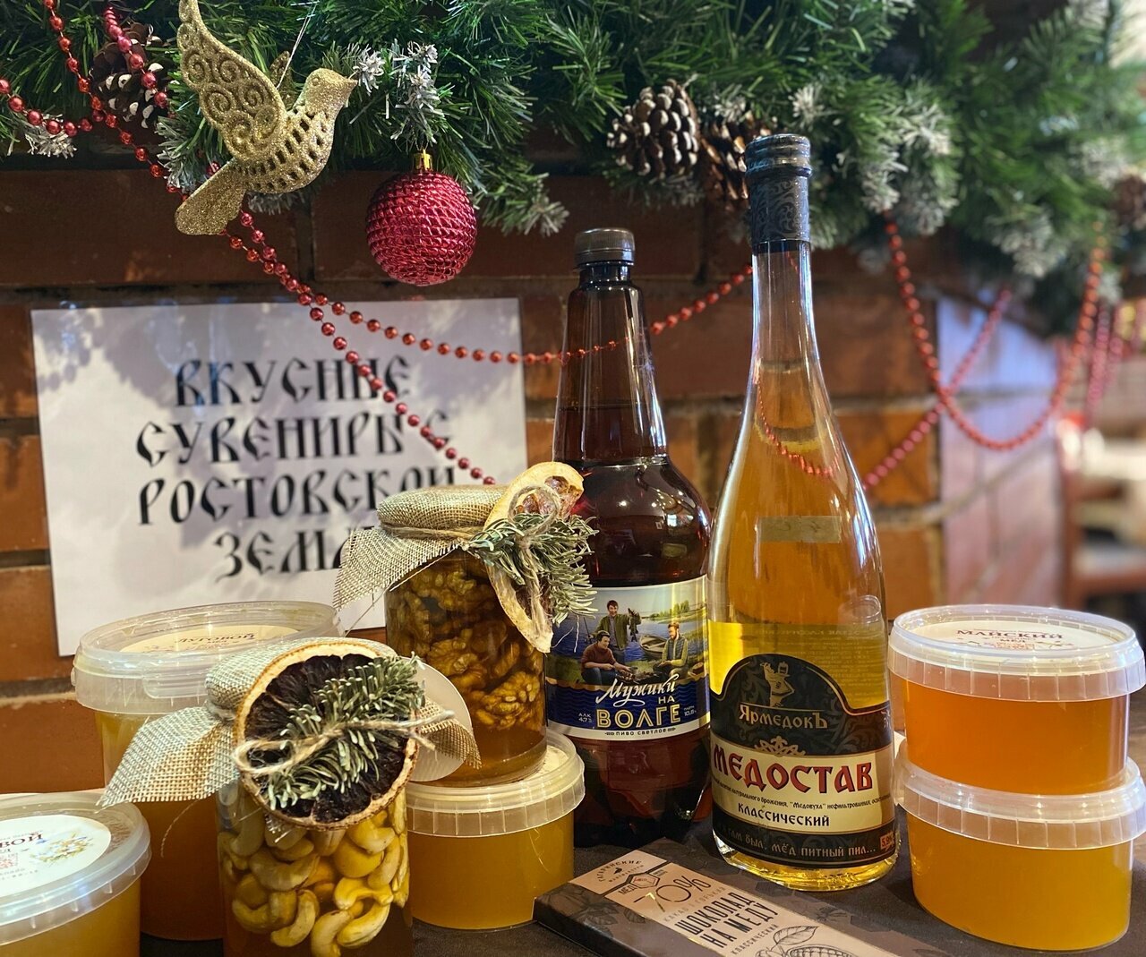 Гостиница Боярский двор Ростов-103