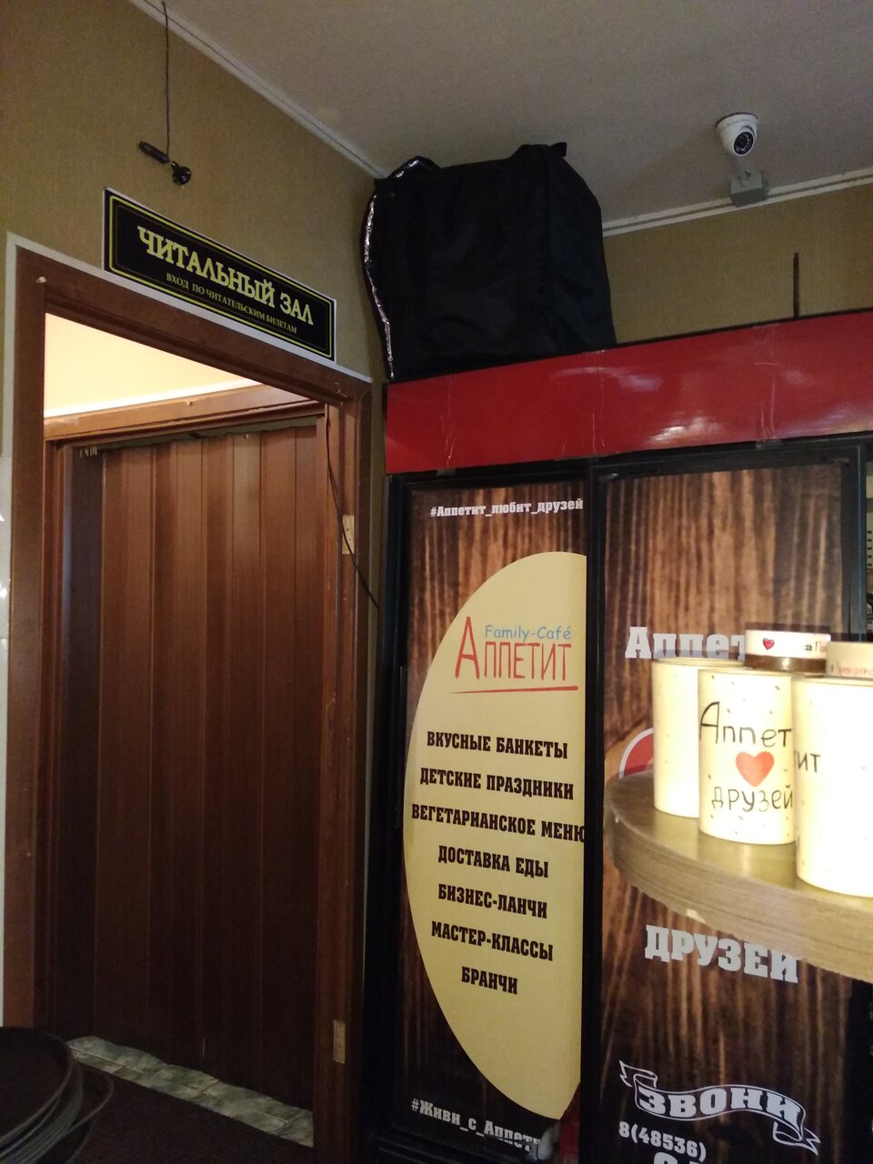 Гостиница Боярский двор Ростов-76