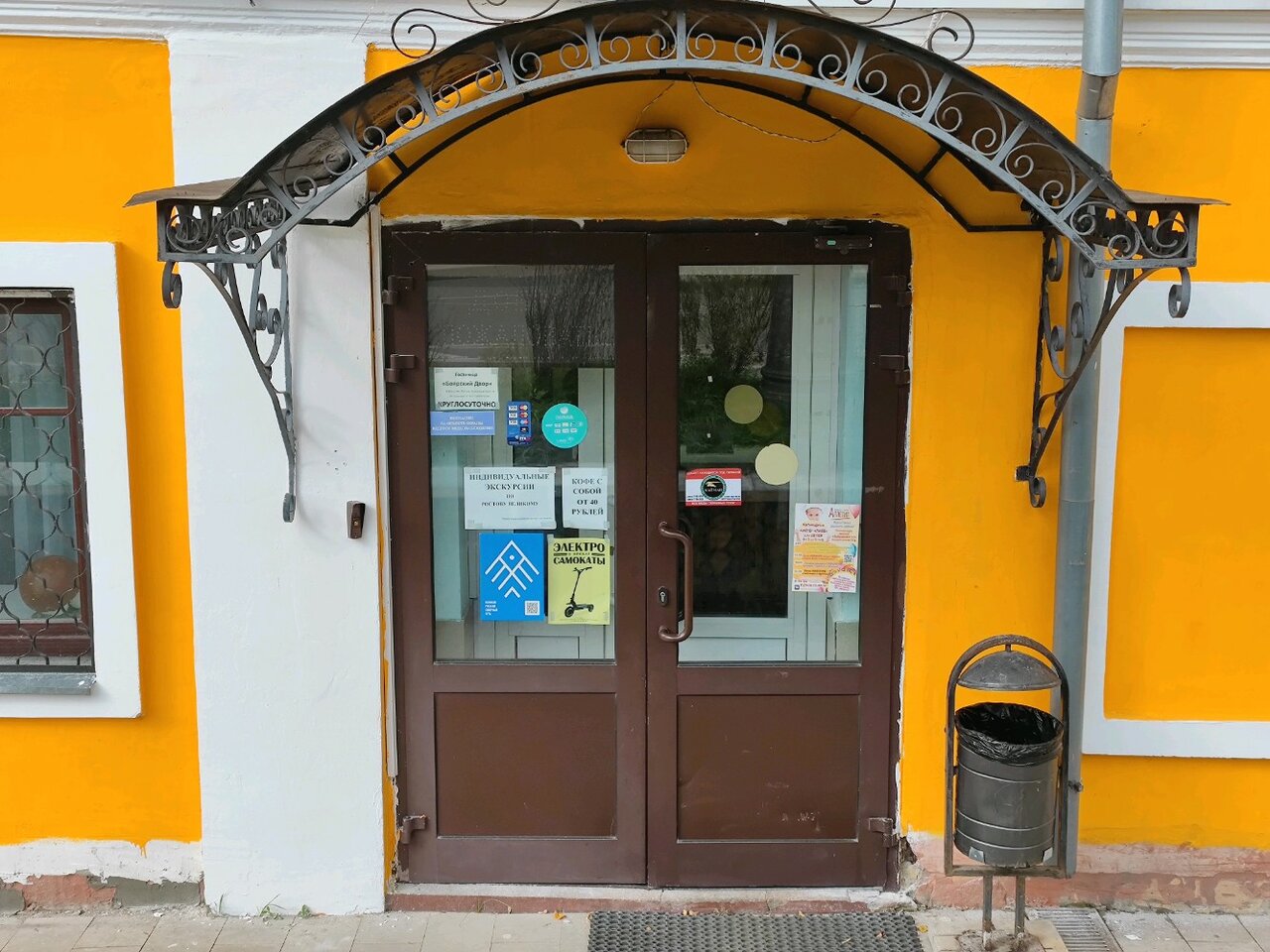 Гостиница Боярский двор Ростов-60