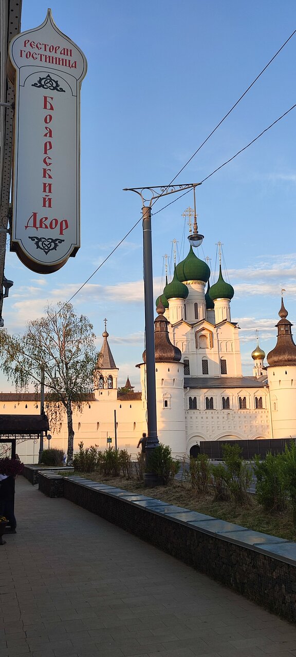 Гостиница Боярский двор Ростов-81