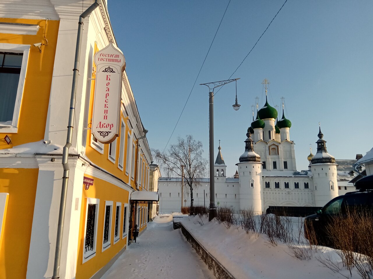 Гостиница Боярский двор Ростов-5