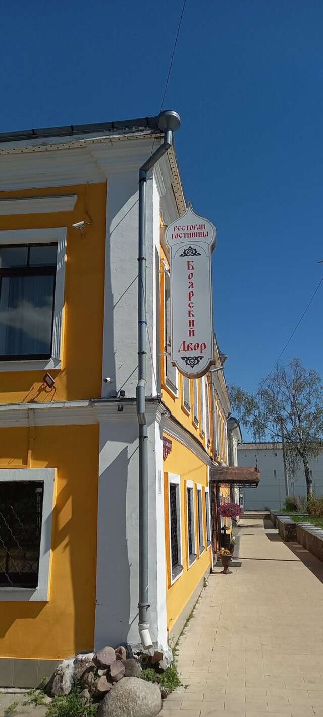 Гостиница Боярский двор Ростов-85