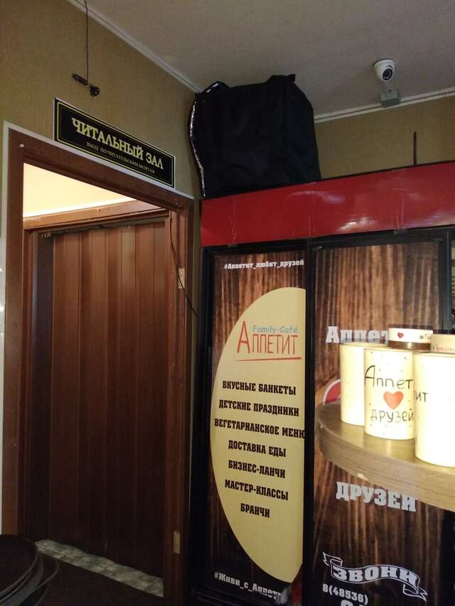 Гостиница Боярский двор Ростов-75