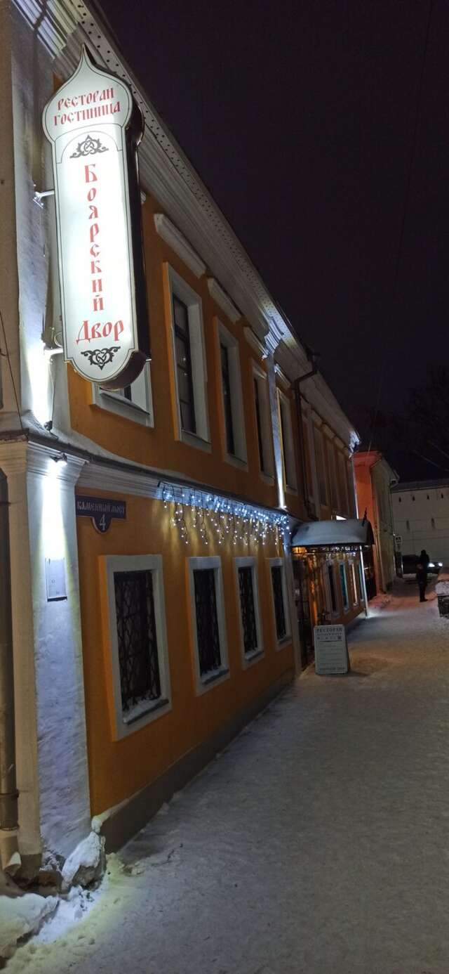 Гостиница Боярский двор Ростов-64