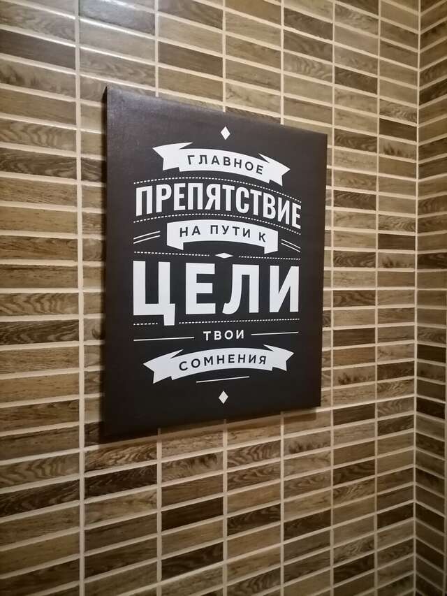 Гостиница Боярский двор Ростов-58